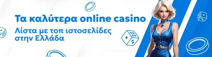 Discovering the Latest Trends in New Online Casinos -695561916